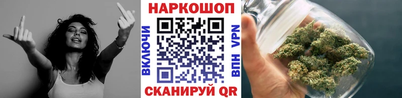 Продажа наркотиков Зеленодольск мега ONION Меф мяу мяу АМФ Гашиш Alpha PVP Канабис Галлюциногенные грибы