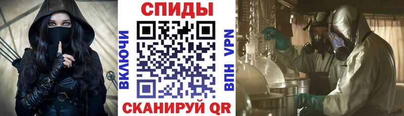 Amphetamine 97%  KRAKEN   Зеленодольск  купить наркоту 