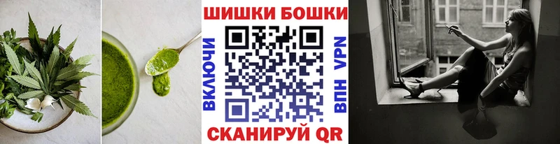 Cannafood марихуана  Зеленодольск 