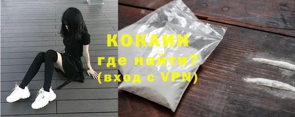 наркотики Сатка