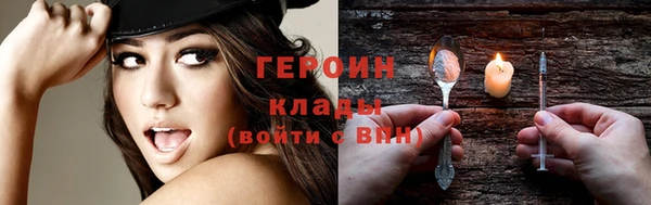 дживик Абаза
