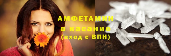 кокаин перу Сафоново
