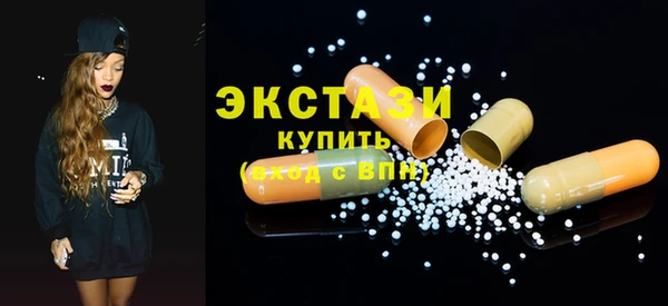 дживик Абаза