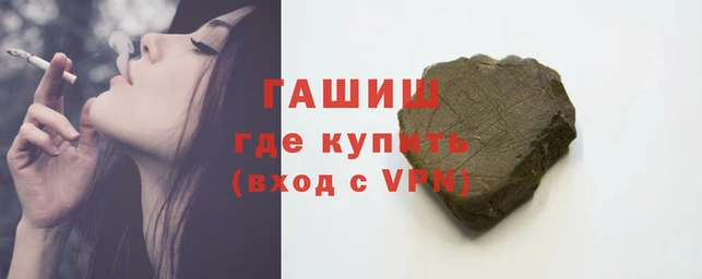 дживик Абаза
