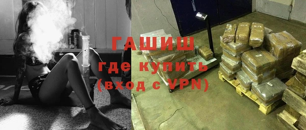 сатива Абинск