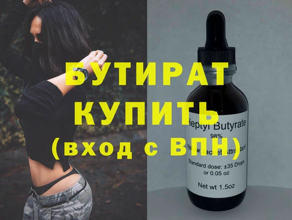 дживик Абаза