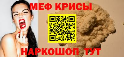 ешки Кулебаки