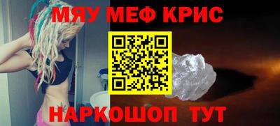 ешки Кулебаки