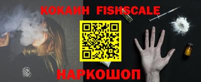 ешки Кулебаки