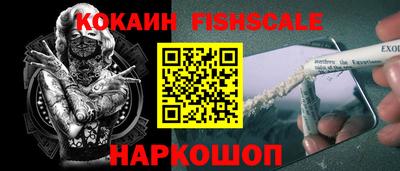 ешки Кулебаки