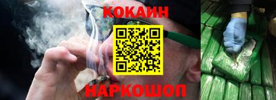ешки Кулебаки