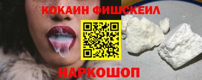 ешки Кулебаки
