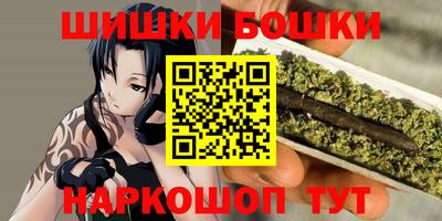 ешки Кулебаки