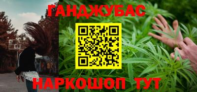 ешки Кулебаки
