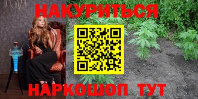 ешки Кулебаки
