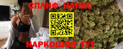 бошки Кумертау