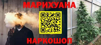 бошки Кумертау