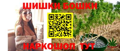 ешки Кулебаки