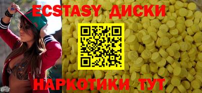 бошки Кумертау