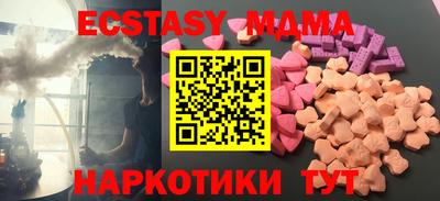 ешки Кулебаки