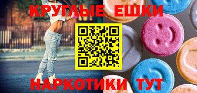 ешки Кулебаки