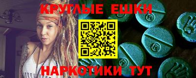 ешки Кулебаки