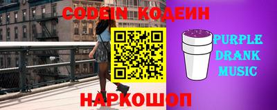 гашишное масло Кунгур