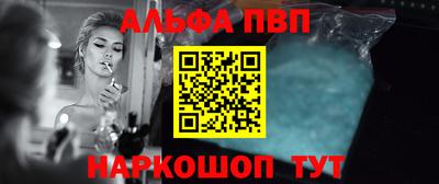 бошки Кумертау
