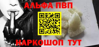 бошки Кумертау