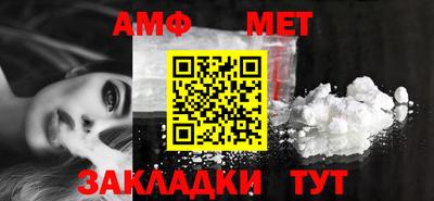 бошки Кумертау