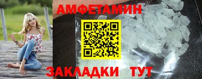 гашишное масло Кунгур