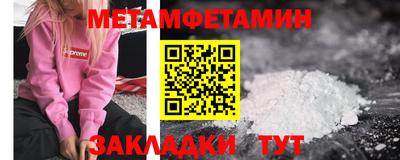 гашишное масло Кунгур