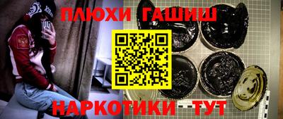 ешки Кулебаки