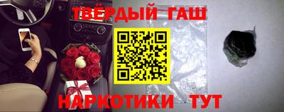 ешки Кулебаки
