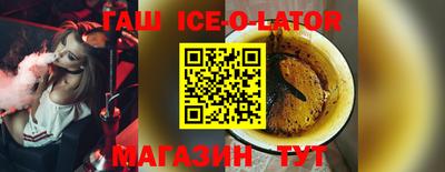 ешки Кулебаки