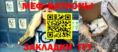 ешки Кулебаки